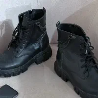 بوت نو