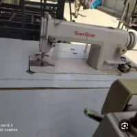 چرخ سان استار دینام دار