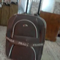 چمدان بزرگ