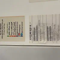 مک بوک پرو ۲۰۱۷|رایانه همراه|تهران, ایرانشهر|دیوار