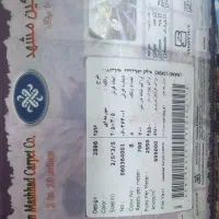 2عددفرش 9متری 700شانه ناردون اصل سورمه ای|فرش|تهران, اتابک|دیوار