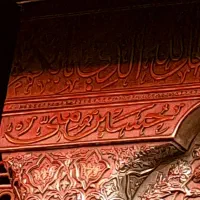 کاروان اربعین بانوان