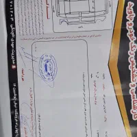 ال 90 دوگانه کارخانه|خودرو سواری و وانت|سبزوار, چهارراه فرودگاه|دیوار