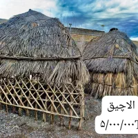 گاری یدک کش و الاچیق