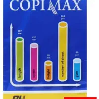 کاغذ اچار A4