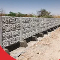 دیوار بتنی پاشنه دار خود ایستا تحویل فوری و اقساط