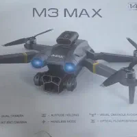 هلی شات تصویر زنده m3 max|اسباب‌‌بازی|قم, چهار مردان|دیوار