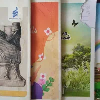 دفتر|لوازم التحریر|تهران, شهرک بعثت|دیوار