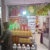 ترشی آبغوره لیته سرکه رب خیارشور زیتون رب انار|خوردنی و آشامیدنی|قم, حاج خلیل|دیوار