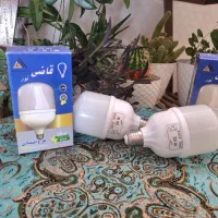 لامپ ۲۰ وات