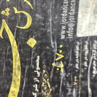 فرش ۹ متری ۷۰۰ شانه کاشان