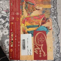 فرش ۷۰۰ شانه|فرش|قم, هفت تیر|دیوار