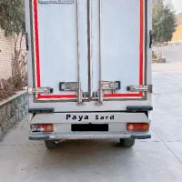 پادرا پلاس یخچال دار