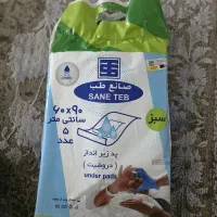 وسایل بچه