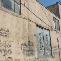 280 متر مشارکت
