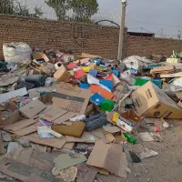 خرید ضایعات