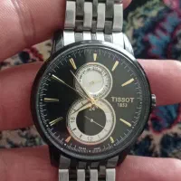 ساعت و انگشتر شجر