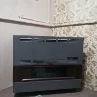 بخاری آرلوکس