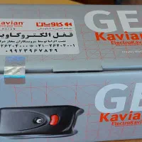 نمایندگی فروش و نصب قفل برقی و آرام بند|خدمات پیشه و مهارت|تهران, نیروی هوایی (پیروزی)|دیوار