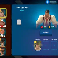 اکانت آر پی سیتی نیوز