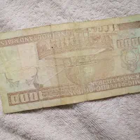 اسکناس تمیز|کلکسیون سکه، تمبر، اسکناس|قم, سرحوض|دیوار