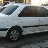 پارس دوگانه 97