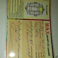 پژو ۴۰۵ slx 97|خودرو سواری و وانت|آبادان, |دیوار