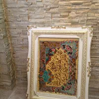 تابلو فرش ونیکاد