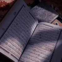 دعا و سر کتابی