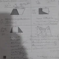 تدریس تخصصی ریاضی