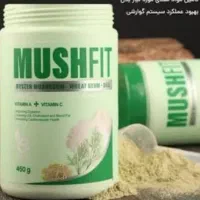 چاقی و لاغری معجزه