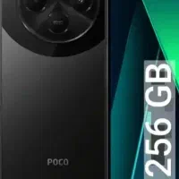 poco c75