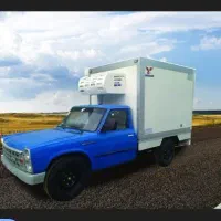 بار برای نیسان یخچالی یا باری که داخل یخچال جا بشه