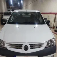 ال نود تمیز