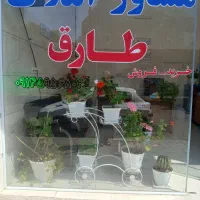 یک قطعه تجاری ۳۵متری در خیابان اصلی فرهنگیان