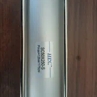 جک پنوماتیک نو ۲۵۰ در ۵۰  گرمدره|ماشین‌آلات صنعتی|گرمدره, |دیوار