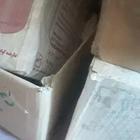 خریدار کارتن