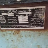 اجاق گاز ۴۵ در ۴۵ و پیکنیک|اجاق گاز و لوازم برقی پخت‌وپز|قم, نیروگاه|دیوار
