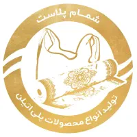 تولید محصولات پلی اتیلن