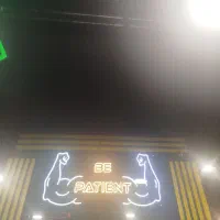 منشی باشگاه