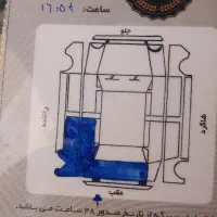 کوییک 401 رینگ پارس خودرو|خودرو سواری و وانت|بندر انزلی, مسکن مهر|دیوار