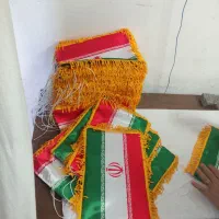 پرچم ایران تشریفات وساحلی