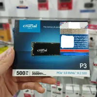 حافظه اس اس دی SSD هارد