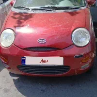 ام وی ام ۱۱۰