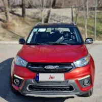 ام وی ام  x33 s  97 در حد