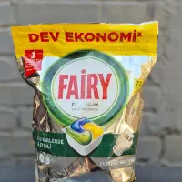 قرص ظرفشویی فیری اصلی fairy فایری|مواد شوینده و دستمال کاغذی|اصفهان, خلجا|دیوار
