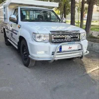 پادرا پلاس زامیاد