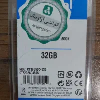 رم کامپیوتر نو