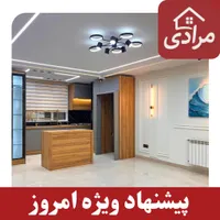 ۷۶ متر با پارکینگ/روبه نما/زیر قیمت منطقه|فروش آپارتمان|تهران, تهران‌سر|دیوار