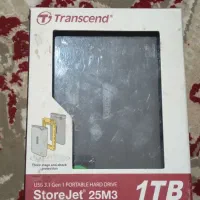 هارد اکسترنال